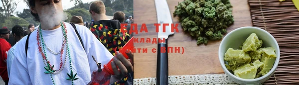 шишки Володарск