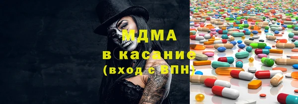 шишки Волосово