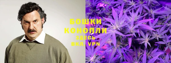 MDMA Premium VHQ Волоколамск